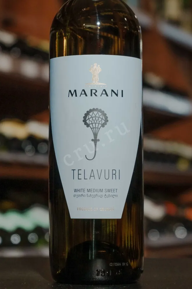 В магазине Крю Профи Marani Telavuri White Medium Sweet 2023 0.75 л