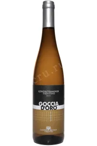 Вино Cantina di Trento Goccia D'Oro Gweurztraminer Trentino DOC 2023 0.75 л