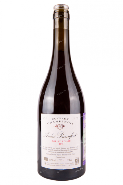 Вино Andre Beaufort Polisy Rouge Coteaux Champenois 2016 0.75 л