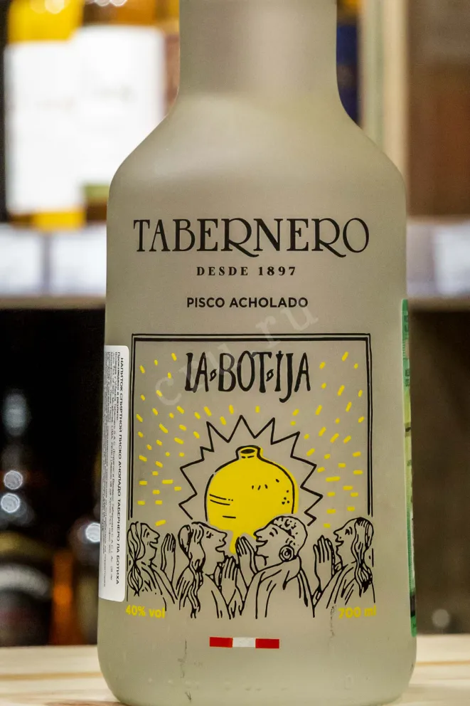 В магазине Крю Профи Tabernero La Botija Acholado 0.7 л