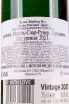 Подарочная коробка Karthauserhof Bruno Riesling Dry 2021 0.75 л