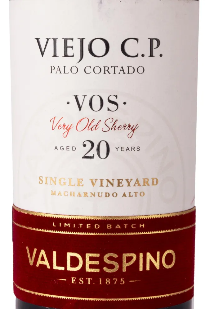 Этикетка Херес Valdespino Palo Cortado Viejo C.P. 2019 0.5 л