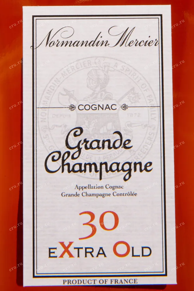 Этикетка Normandin-Mercier XO Grand Champagne in gift box 2013 0.7 л