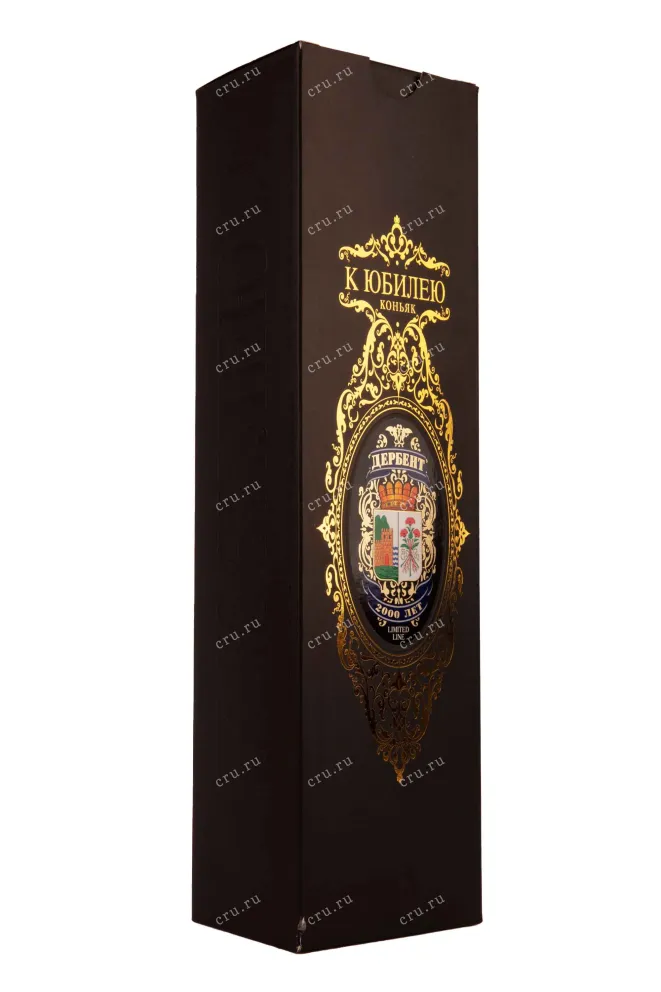 Контрэтикетка Derbent 2000 years gift box 0.75 л