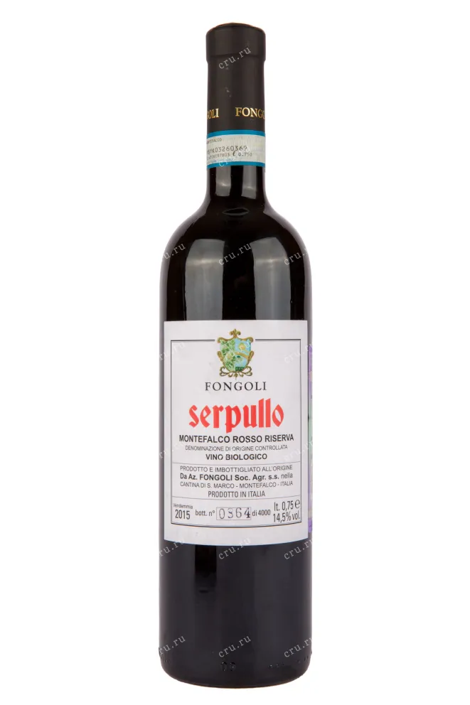 Вино Fongoli Serpullo Montefalco Rosso Riserva DOC 2019 0.75 л