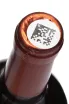 Пробка Chateau Tamagne Signature Cabernet 2023 0.75 л