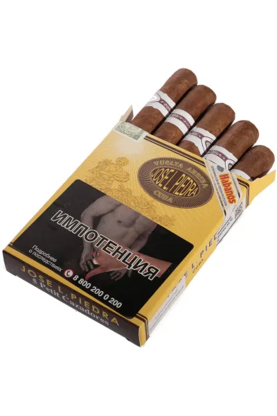 Сигары Jose L. Piedra Petit Cazadores *25