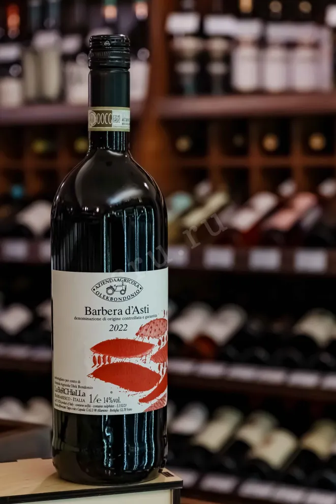 В магазине Крю Профи Olek Bondonio Barbera d'Asti 2022 0.75 л