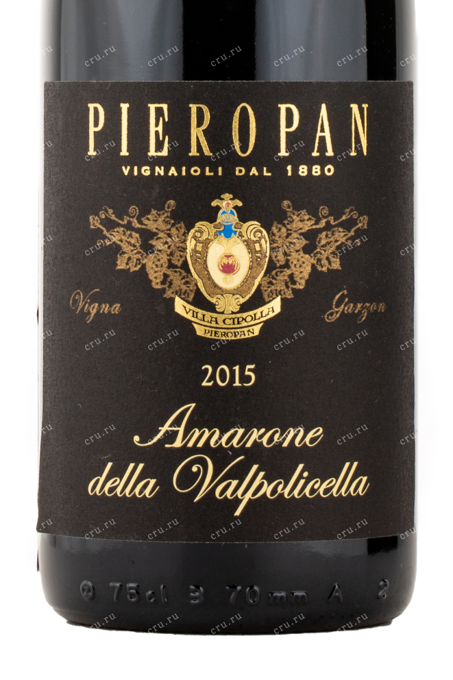 Этикетка вина Pieropan Amarone della Valpolicella 2015 0.75 л