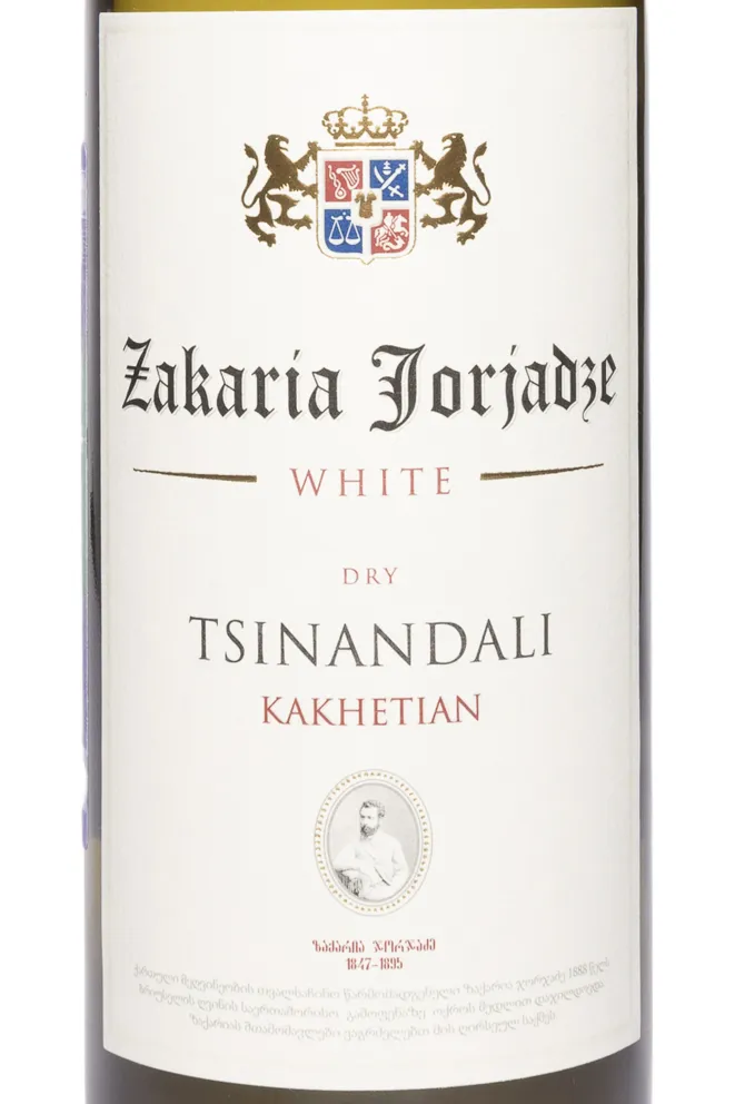 Этикетка Zakaria Jorjadze Tsinandali 2019 0.75 л