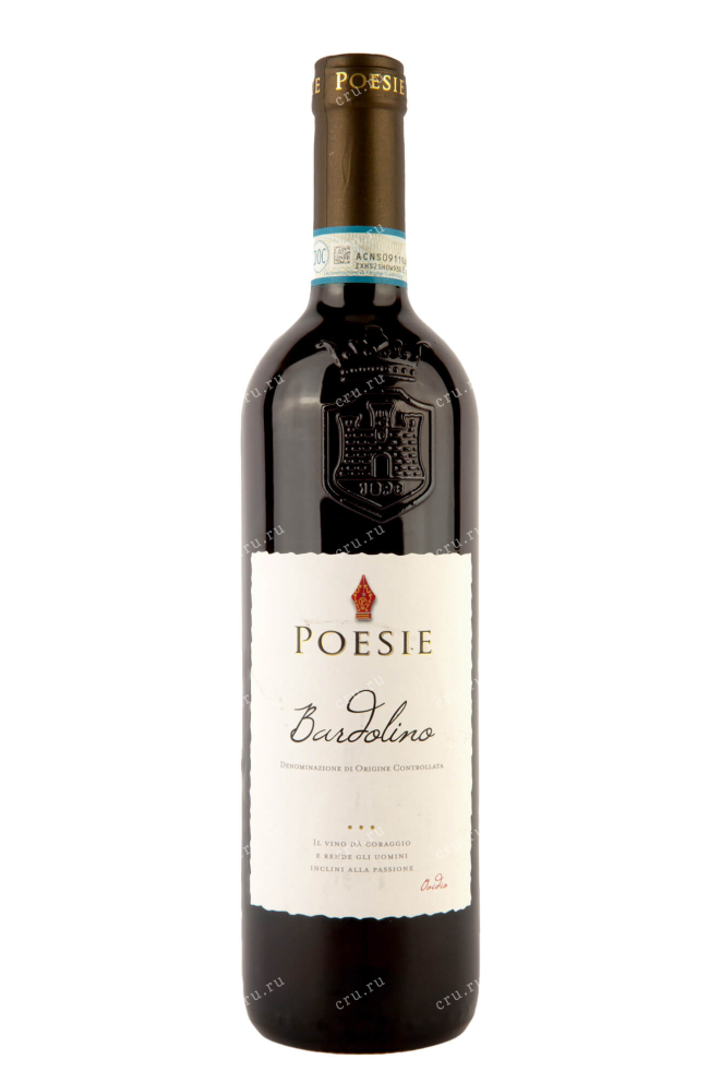 Вино Poesie Bardolino DOC 2022 0.75 л