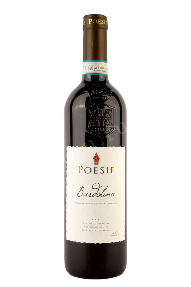 Вино Poesie Bardolino DOC 2022 0.75 л