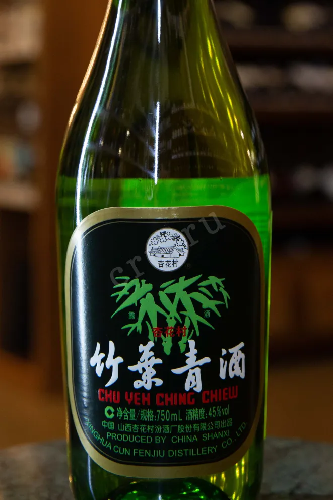Этикетка Fenjiu Chu Yeh Ching Chiew 0.75 л