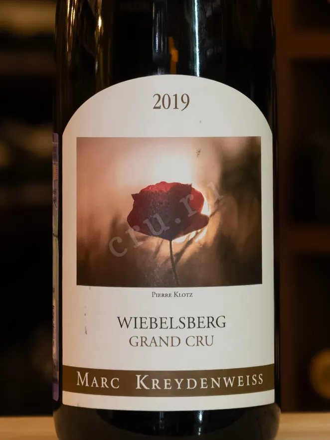 В магазине Крю Профи Domaine Marc Kreydenweiss Riesling Wiebelsberg Grand Cru La Dame 2019 0.75 л