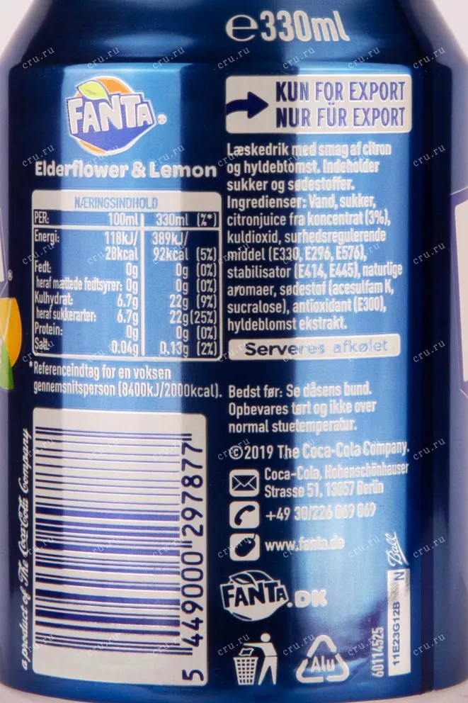 Контрэтикетка Fanta Elderflower & Lemon 0.33 л