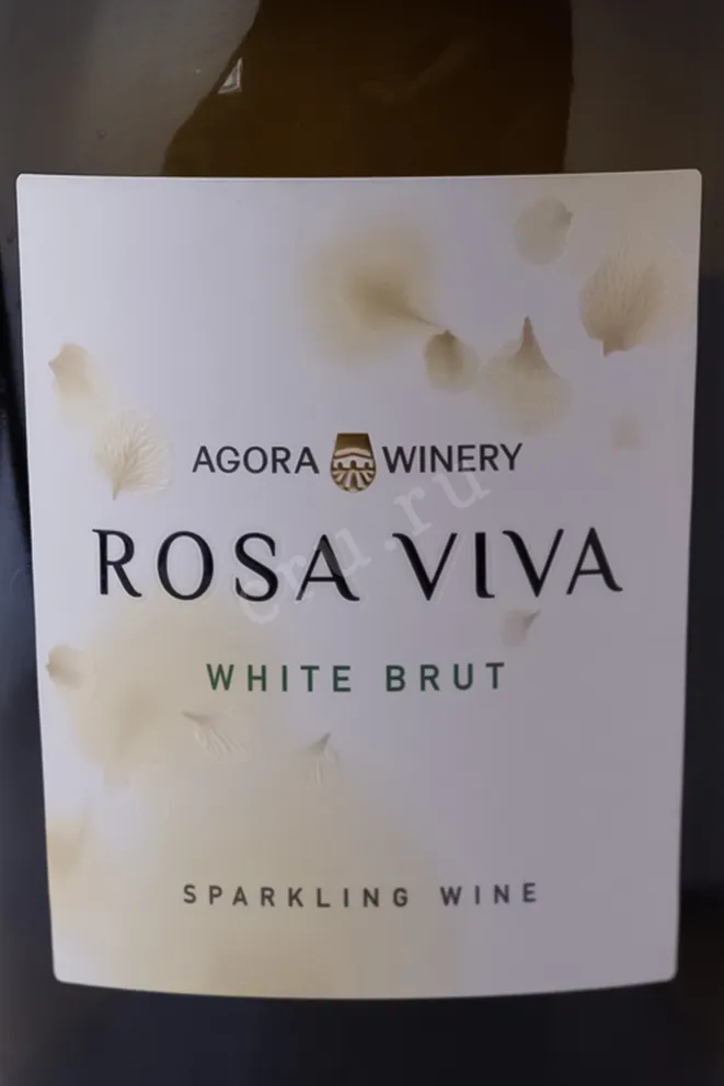 Этикетка Agora Winery Rosa Viva white brut 2024 0.75 л