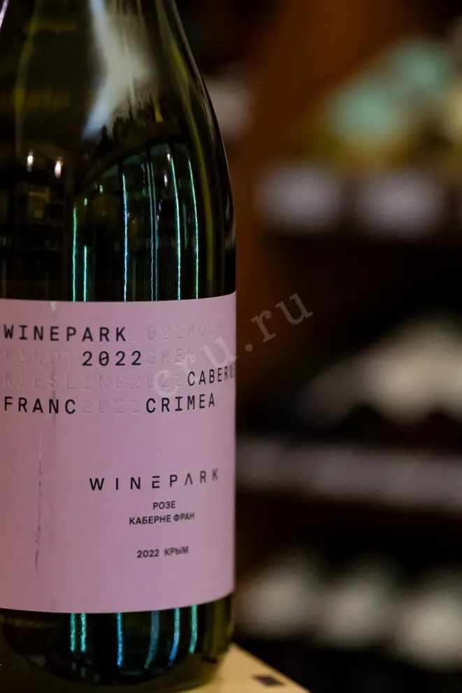 В магазине Крю Профи Winepark Cabernet Franc Rose 2022 0.75 л