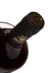 Пробка Royal Marani 7 Years 2015 0.5 л