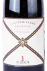 Этикетка Tedeschi La Fabriseria Amarone della Valpolicella Classico Riserva 2015 0.75 л