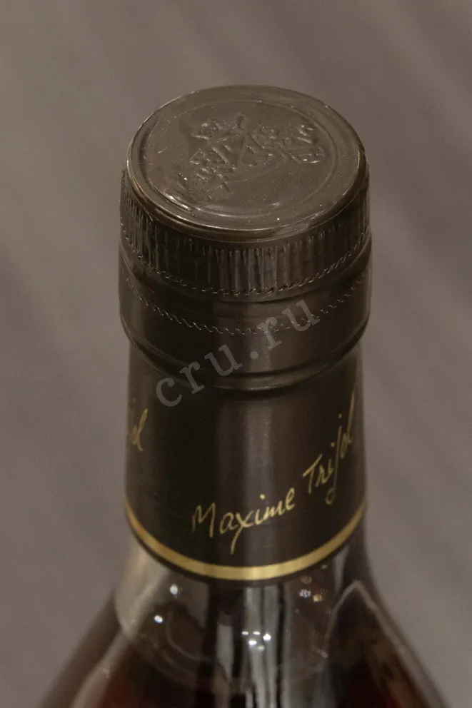 Пробка Maxime Trijol VSOP in gift box 0.7 л