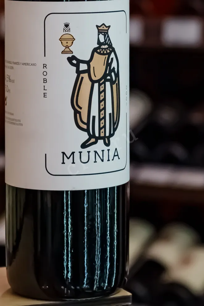 В магазине Крю Профи Munia Roble 2022 0.75 л