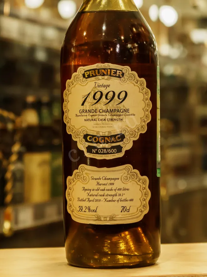 В магазине Крю Профи Prunier Grande Champagne Vintage 1999 wooden box 1999 0.7 л