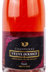 Этикетка Champagne Veuve Doussot Tendresse Rose Brut 2017 0.75 л