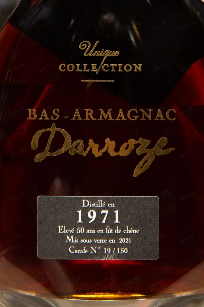 Этикетка Darroze 1971 0.7 л