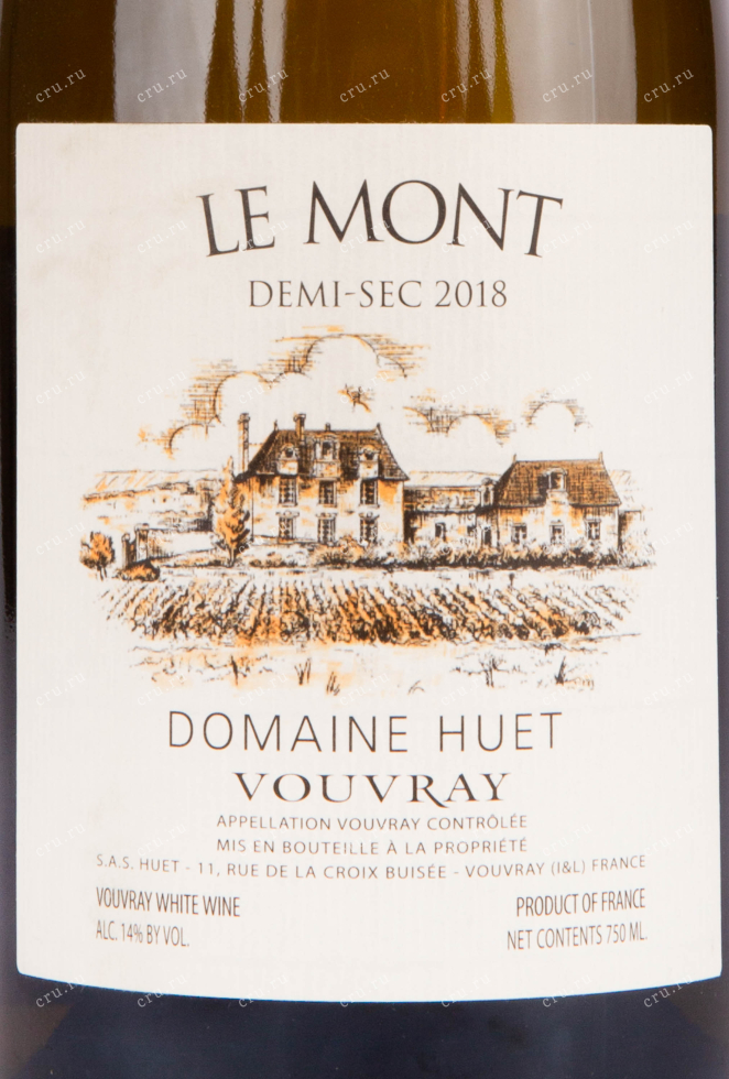 Этикетка вина Domaine Huet Le Mont Demi-Sec 2018 0.75 л