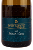 Вино Weingut Wгutzberg Pinot Blanc 2019 0.75 л