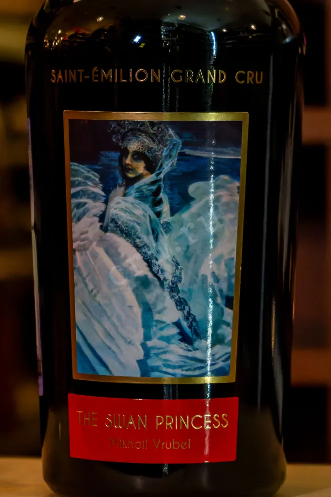 В магазине Крю Профи Chateau La Grace Dieu des Prieurs Art Russe Saint-Emilion Grand Cru gift set 6* in wooden box 2014 0.75 л