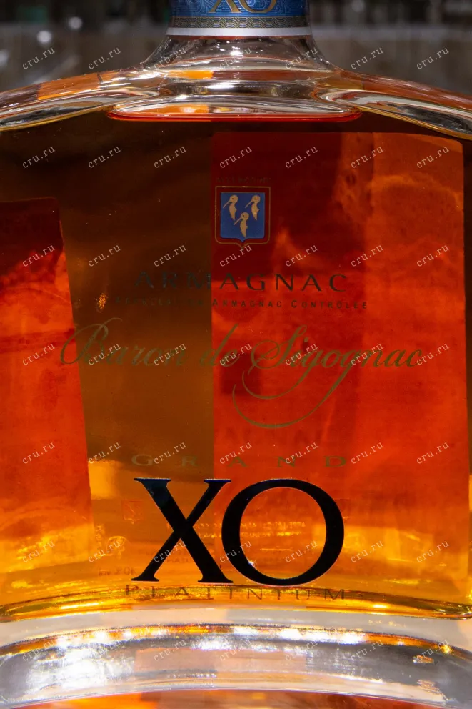 Этикетка Baron de Sigognac Grand XO Platinum gift box 0.7 л