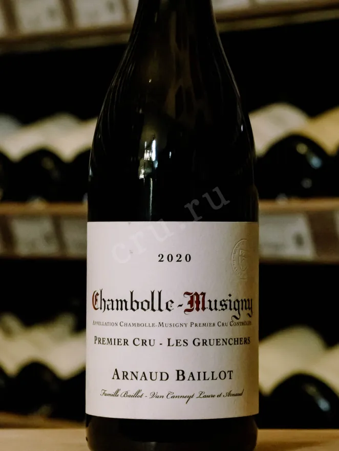 В магазине Крю Профи Arnaud Baillot Chambolle-Musigny Les Gruenchers Premier Cru 2020 0.75 л