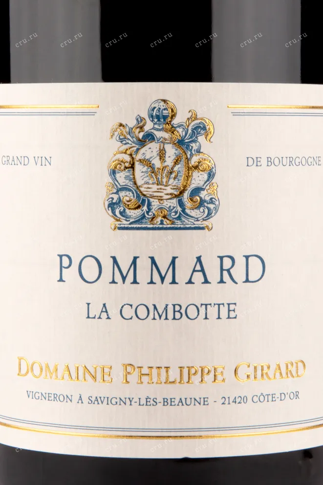 Этикетка вина Domaine Philippe Girard La Combotte Pommard 2018 0.75 л