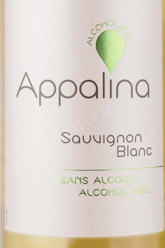 Этикетка Appalina Sauvignon Blanc 2022 0.75 л