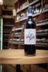 В магазине Крю Профи Le Potazzine Rosso di Montalcino 2020 0.75 л