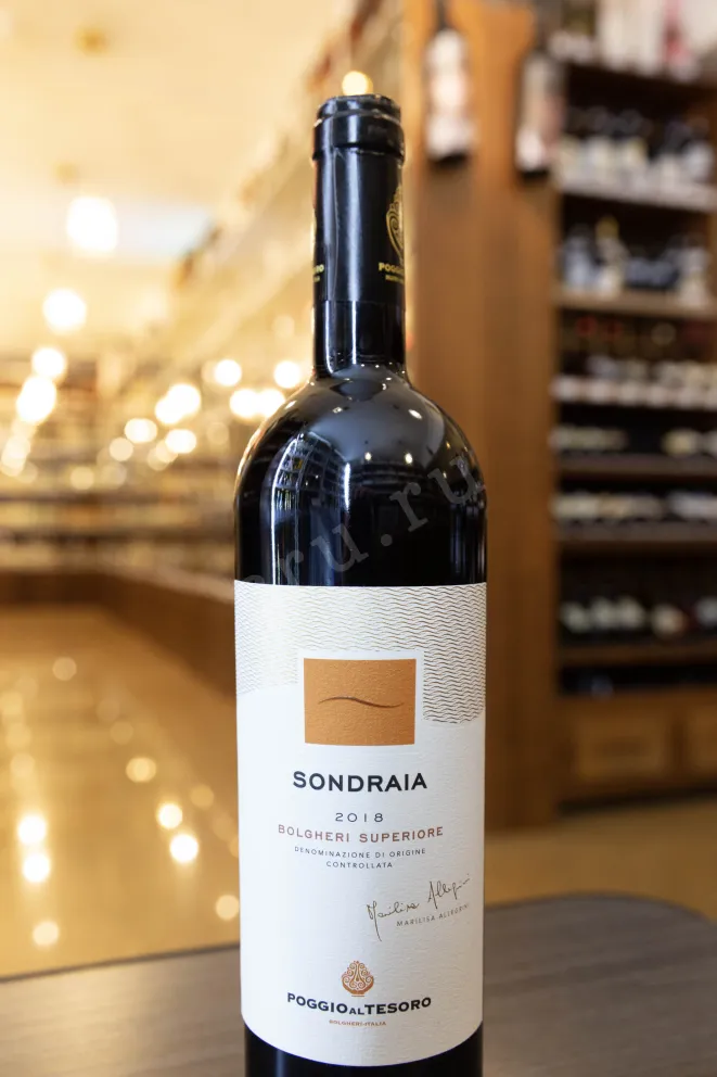 В магазине Крю Профи Poggio Al Tesoro Sondraia Bolgheri Superiore 2018 0.75 л