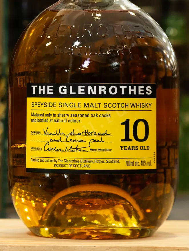В магазине Крю Профи Glenrothes 10 years gift box 0.7 л