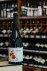 В магазине Крю Профи Sampietrana Sumaest Susumaniello Salento Rosso IGP 2020 0.75 л