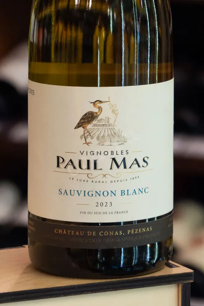 В магазине Крю Профи Paul Mas Sauvignon Blanc 2023 0.75 л