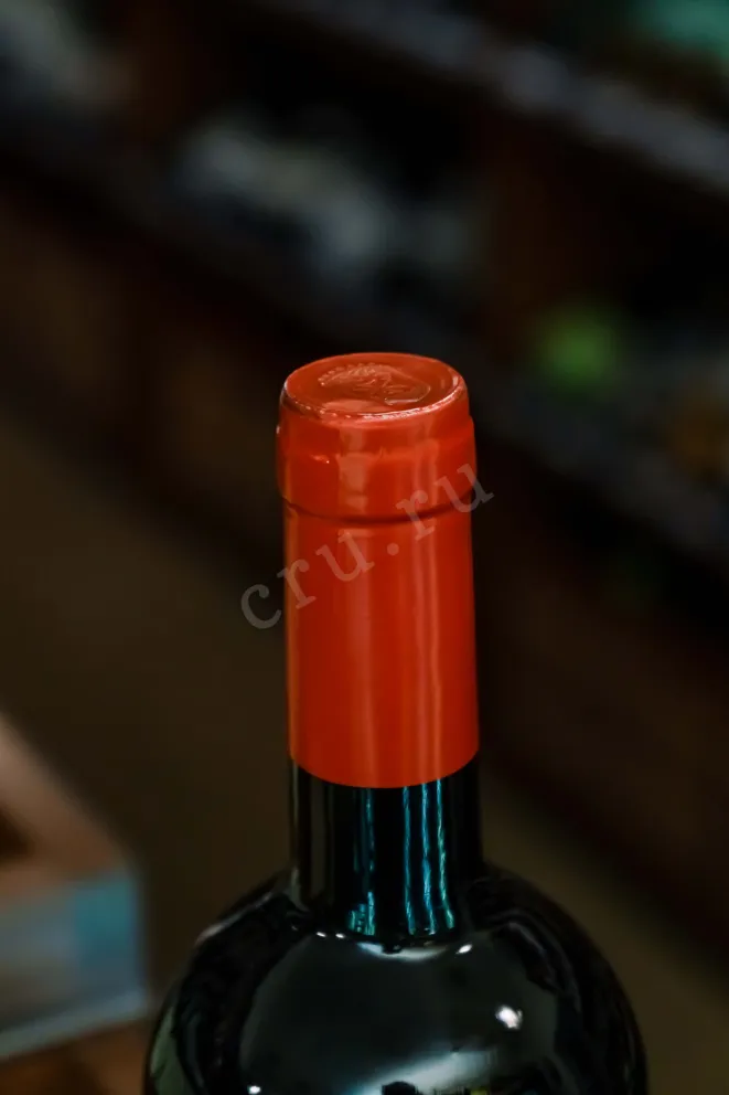 Пробка Barbale Special Reserve Red Dry 2020 0.75 л