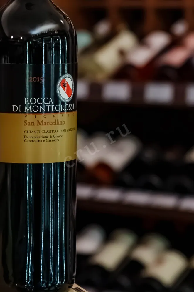 В магазине Крю Профи Rocca di Montegrossi Vigneto San Marcellino Chianti Classico Gran Selezione 2015 0.75 л