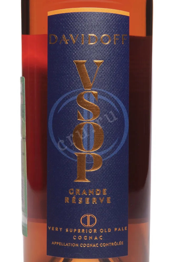 Этикетка Davidoff VSOP 0.7 л