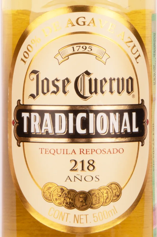 Этикетка текилы Хосе Куэрво Традисьональ Репосадо 0.5