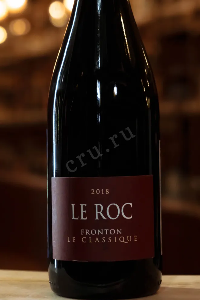 Контрэтикетка вина Fronton Le Roc le Classique