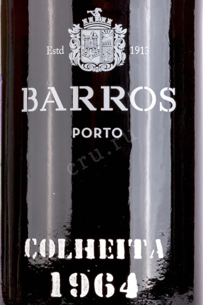 Этикетка Porto Barros Colheita 1964 wooden box 0.75 л