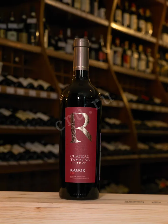 В магазине Крю Профи Kagors Chateau Tamagne Reserve 2021 0.75 л
