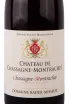 Этикетка Bader-Mimeur Chateau Chassagne-Montrachet 2014 0.75 л
