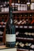 В магазине Крю Профи Pinot Grigio Penoner Kurtatsch 2018 0.75 л