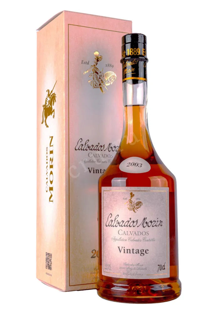 Кальвадос Calvados Morin Vintage in gift box 2003  0.7 л